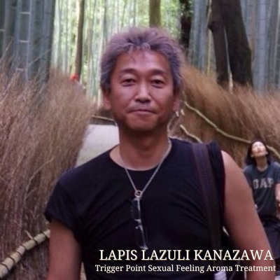 石川県金沢市の女性専用性感アロマトリートメント「ラピスラズリ金沢」で、日常のストレスや疲れた心と身体をリフレッシュしませんか？本格的なリンパドレナージュやトリガーポイント・リフレクソロジーを、当店での施術のほか、ご自宅や出張先のビジネスホテル、ファッションホテル、長期滞在中の宿泊所などでゆっくりと「セックスではない極上の癒し」をご堪能ください